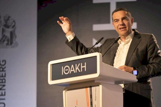 Ασπίδα στην ακρίβεια από τον Αλέξη Τσίπρα